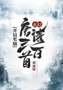 自己对财政支出的了解