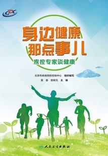 会计工作的感悟