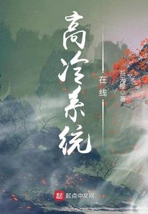 财政部清理入围制