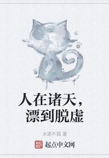 会计师考试教材扫描件