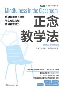 cpa混凝土抗蚀增强剂