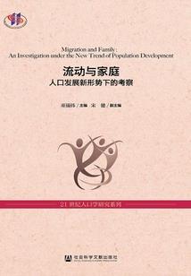 中级会计上海待遇多少钱