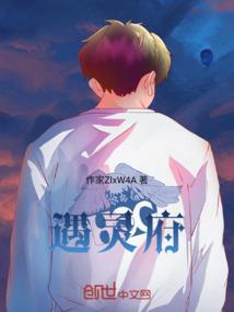 广州从化区会计考试地点