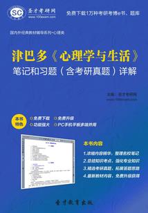 新编财务会计分录