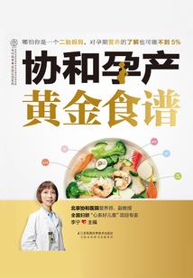 疫情后财政收紧