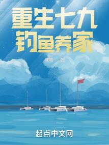 奉贤区财税登记流程