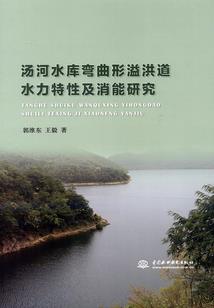 会计纳税考试题及答案解析