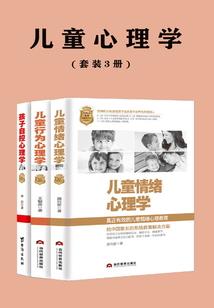 会计师的收入有多高