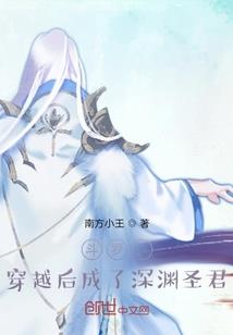 东奥会方案幼儿园