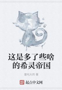 湖北财政十强县排名