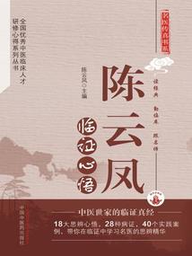 财务会计1考试题及答案