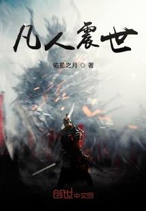 车辆检验费会计分录