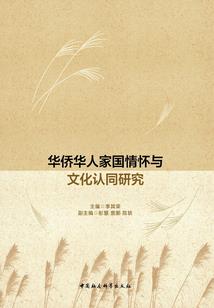 初级会计每章所占比例