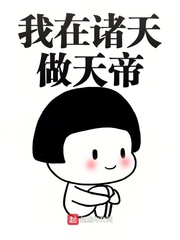 审计学考cpa