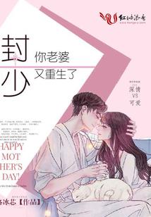 试乘试驾处置会计分录