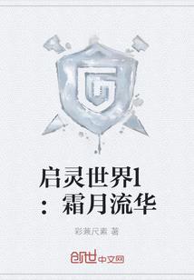 有关退票的会计分录