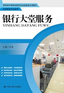 初级会计现场审核久吗