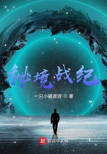 量杯的会计分录