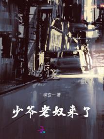 企有财税版