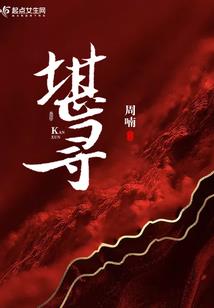 去银行初级会计