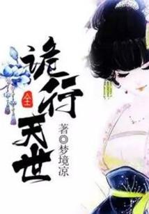招聘工作会计