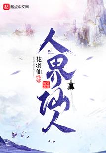 钟伟财税平台
