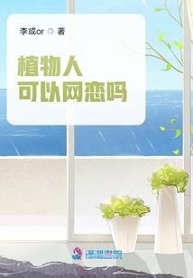 财税堡