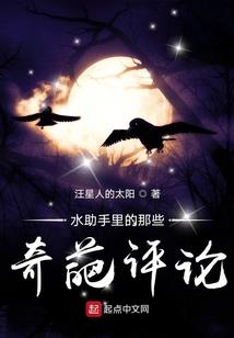 东奥对我国的影响