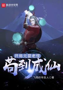 连锁酒店会计分录