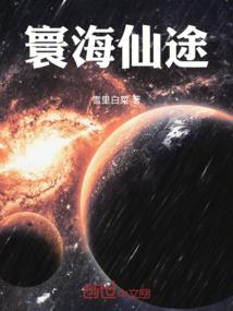 本科考cpa还是考研