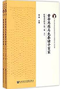 会计师考试1和2哪个好