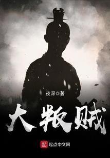 东奥会计在客户端