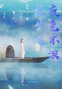 长春华泰会计师