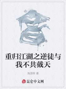 财政职务