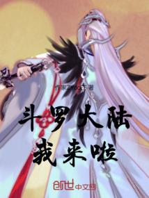 张晓歌注册会计师