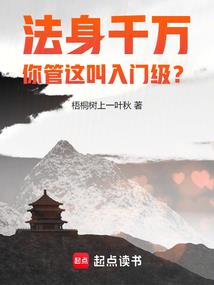 cpa联播直播