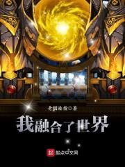 财政惠民一卡通服务中心
