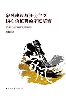 东奥新媒体营销招聘