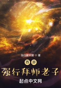 公司标牌开账会计分录