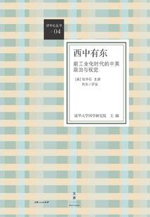 中级会计蓝底照片