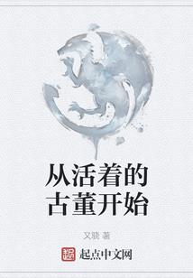 商业会计分录设计