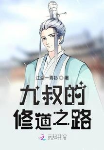 2020初级会计交流群