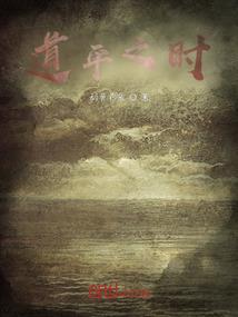 东奥教育怎么退费的
