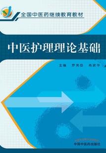 注册会计师教材大小