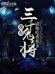 东奥关键赛事