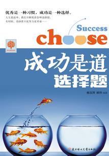 东艺财税
