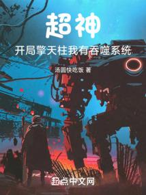 中国注册会计师轮换