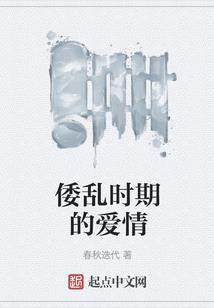 兰州东立奥特莱斯安宁