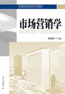 会计考试2050
