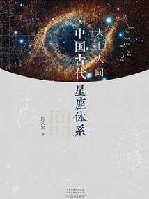初级与中级会计师的区别